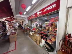 Kampong Ubi View (D14), Shop House #587551161